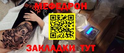 гашишное масло Пыть-Ях