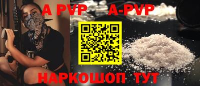 mdma Пушкино