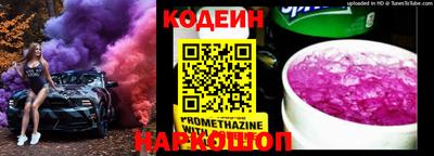 гашишное масло Пыть-Ях