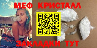 герыч Рязань