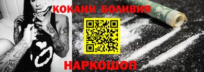 герыч Рязань