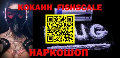 герыч Рязань