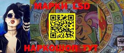 mdma Пушкино