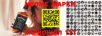 mdma Пушкино