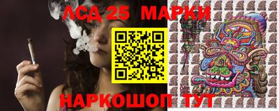 mdma Пушкино