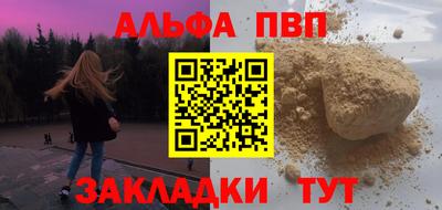 герыч Рязань