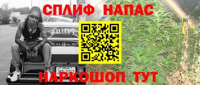 герыч Рязань