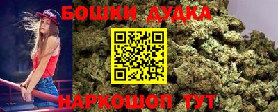 mdma Пушкино