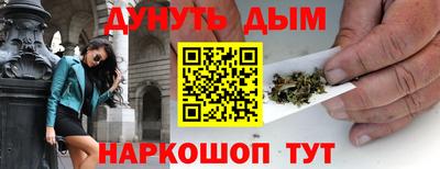 mdma Пушкино