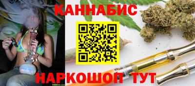 кристаллы Пугачёв
