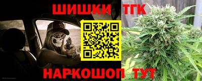 mdma Пушкино