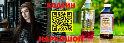 амфетамин Рузаевка