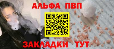 mdma Пушкино