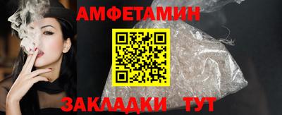 герыч Рязань