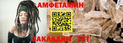 гашишное масло Пыть-Ях