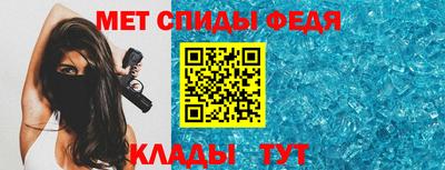 гашишное масло Пыть-Ях
