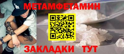mdma Пушкино