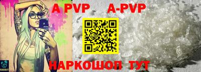 амфетамин Рузаевка