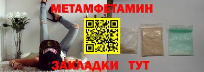 mdma Пушкино