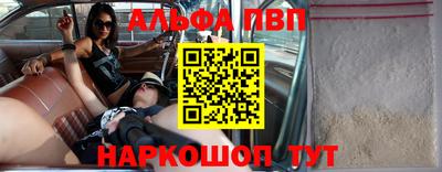 mdma Пушкино