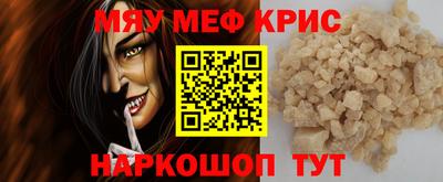 mdma Пушкино