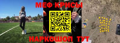 гашишное масло Пыть-Ях
