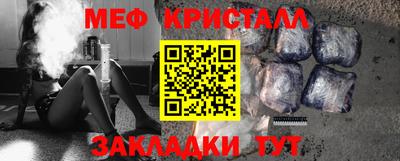 mdma Пушкино